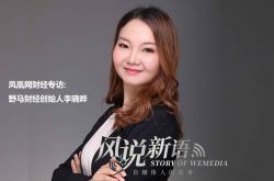 5分钟教程!林芝工厂咨询电话多少_哔哩哔哩